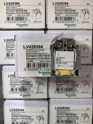 原装正品施耐德分励脱扣线圈 LV429394 全新现货 库存