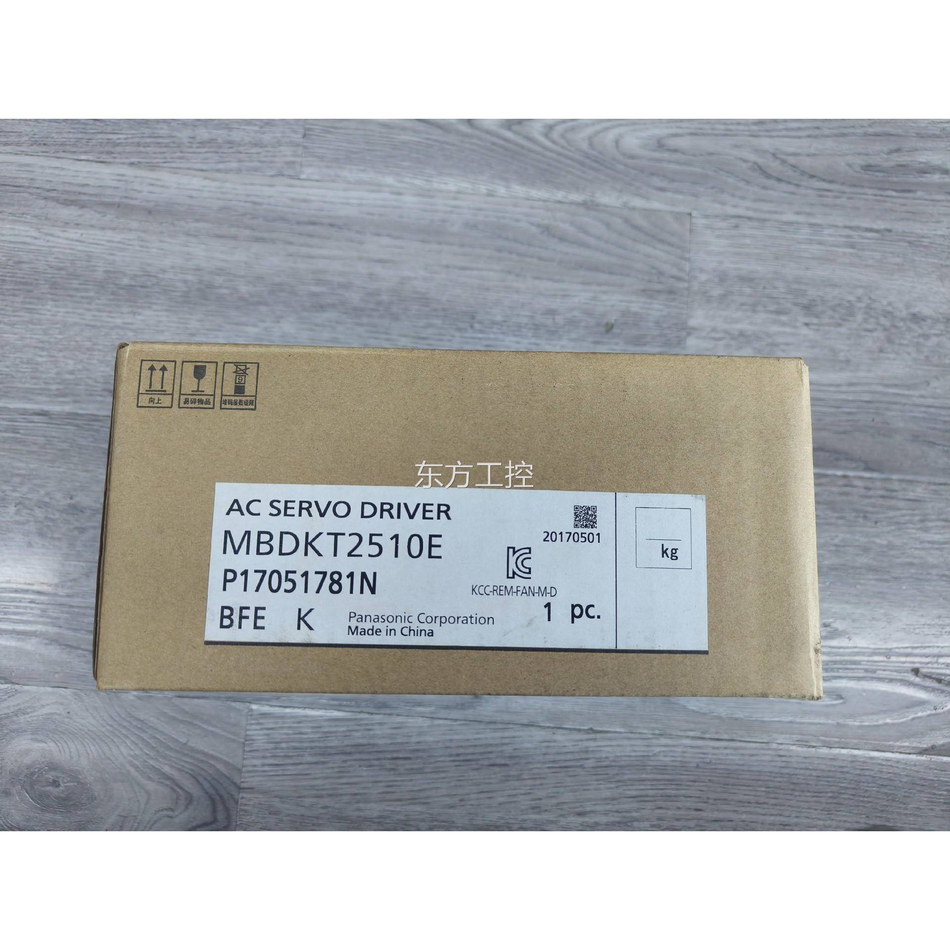 议价【】正全品出MBKDT2510E现货松下伺服驱动器新原装 实