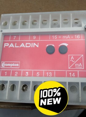 Crompton  克朗普顿 PALADIN 253-TAL