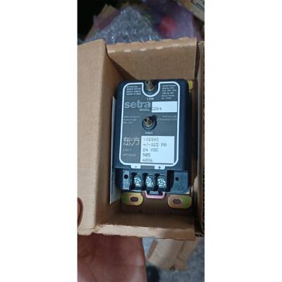 议价全新正Setr实a 微差压变送器C2价64 ，原装品，拍，格