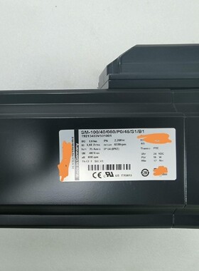 SM100-40/080/P1/45/S1/B1