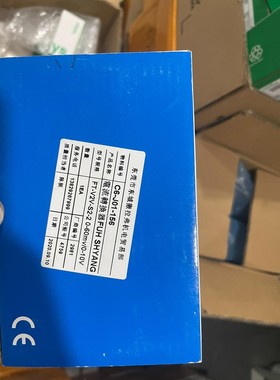 C6-J01-156全新原装进口质保一年CONVERTOR