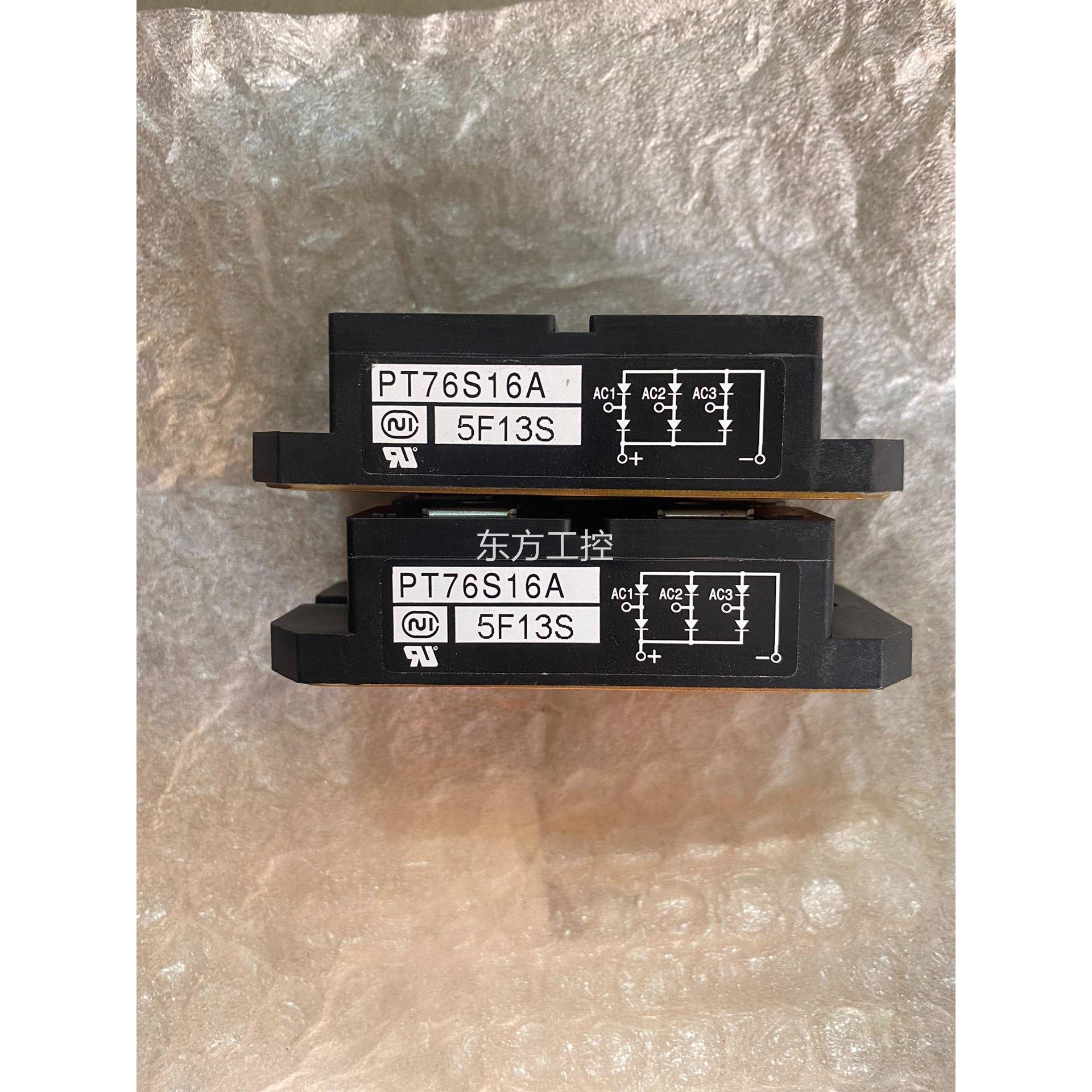 议价整流桥模块PT76216A工，程剩余个，标价为S一个 ，全新