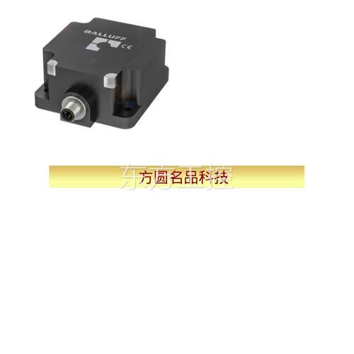 议价巴鲁夫BALLU写FF集成处理器读头BIS0712 BISM-401-02-0001-07