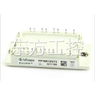 议价5FP1012RNT32 FP15R12NT3 DP1H10,ZIPPO/瑞士军刀/眼镜,鼻烟,淘宝优惠券,粉丝福利购,淘宝优惠卷