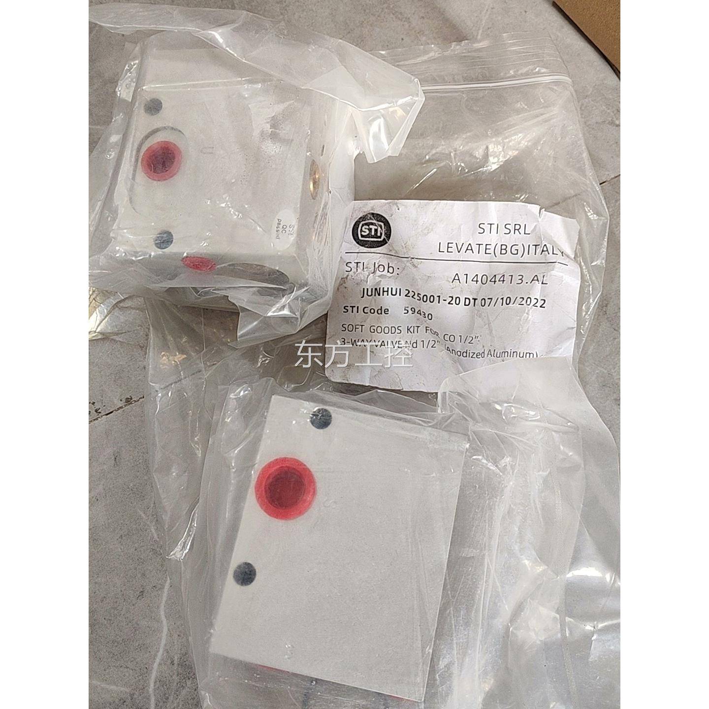 议价TI阀4 A140413A.SL