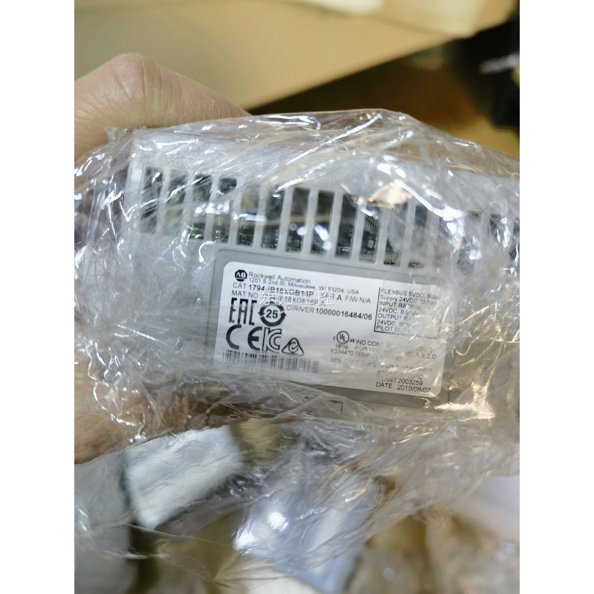 议价的1794-IBB6XO16P功能正1常，质量包好，喜欢来