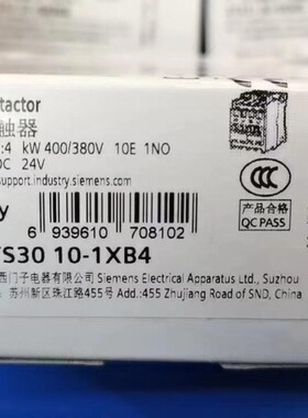 原装正品 全新西门子3TS3010-1XB4直流接触器3TS