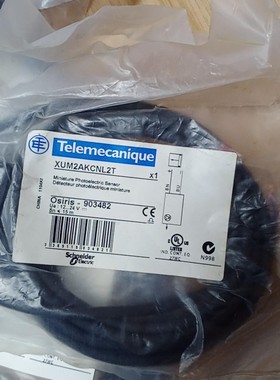 全新施耐德光电XUM2AKCNL2T,实图。有8个，单个价格