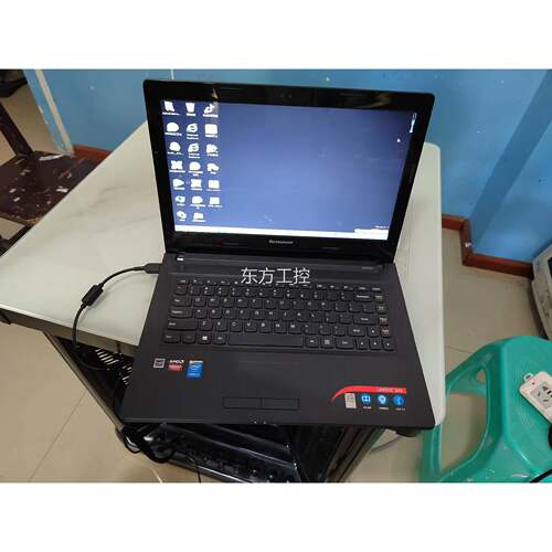 议价Levnoo/联i想 G40-80，CPU0 5-520u