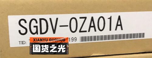 安川全闭环模块 SGDV-OZA01A，有货