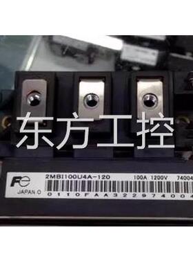 议价2MB1040UA-1I20B-50 2MI150US-12