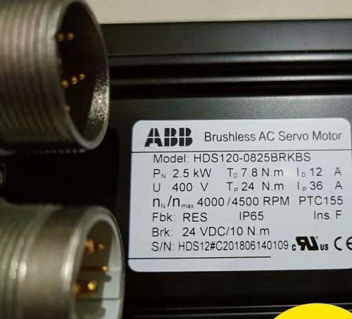 HDS120-0825BRKBS