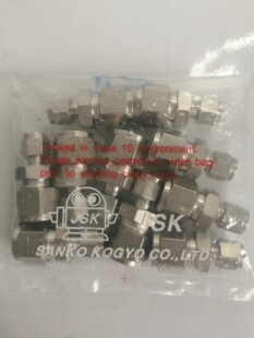 螺紋變徑接頭 全新JSK 三高 變徑直接頭：卡套
