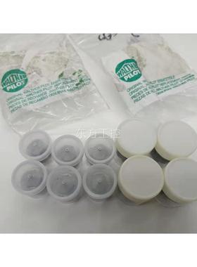 议价喷全新原装德国进walthe口r pilot沃德喷，嘴嘴孔径