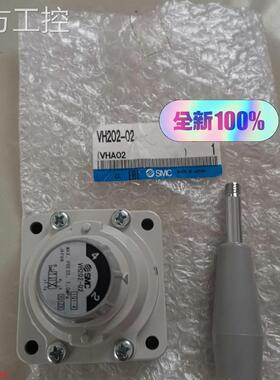 议价SSM手动阀VH20-02剩 余两件 单2价 打包可