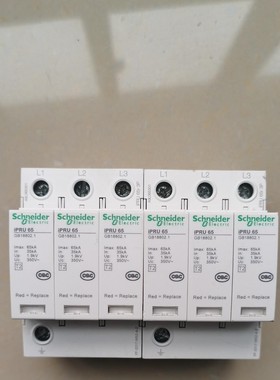 施耐德浪涌保护器IPRU 3P65KA带通讯接口