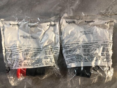 原装正品 施耐德 XB5-AS541C 红色蘑菇头急停按钮