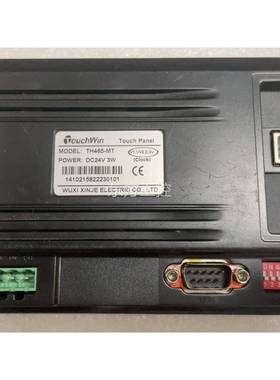 议价T546MT信H捷，拆机-功能完好