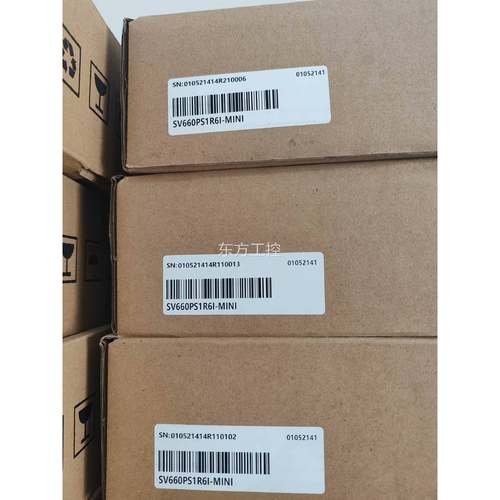 议价汇川驱动器SV660PS1R6I-MINI 全新正品，盒码一