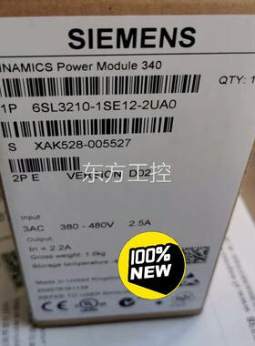 议价6SL32110-SE122UA0西-全门子新S120变频器