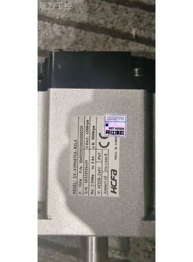 议价-禾川750w电机 SVX2N07N5AM-2LA
