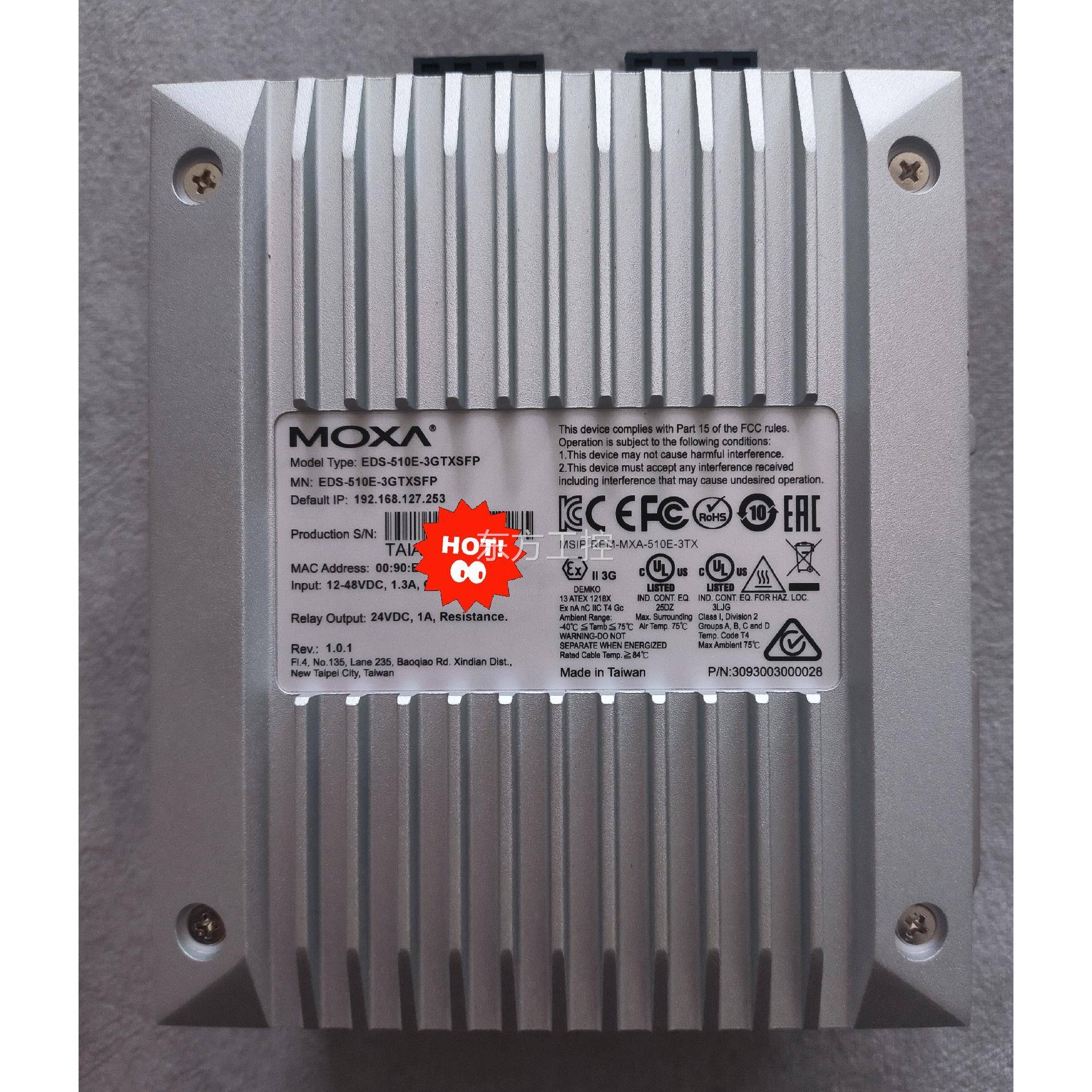 议价oxa EDmS-051E-G3TSFP