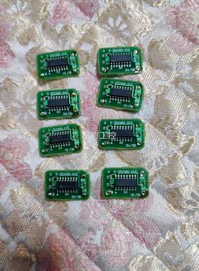 议价AI0SI200PS汽车片芯 252160-5实13，物拍摄