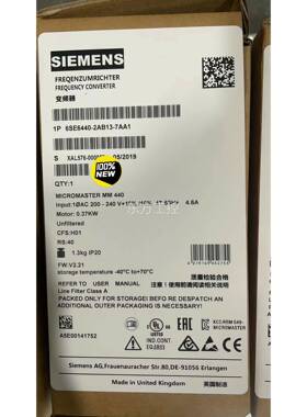 议价16S4E全640-2AB3-7AA1西门子新MM440变频
