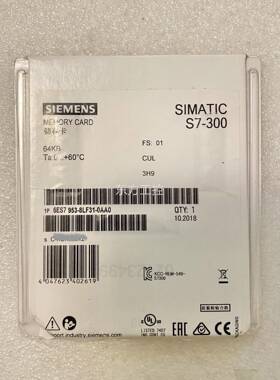 议价6ES953-8LF31-0A6A70西门子储存卡4BK，实