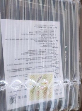 工程余货  维触摸屏PI8070-R+