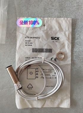 正宗6013261 VTE18-4P4212正品 全新开封