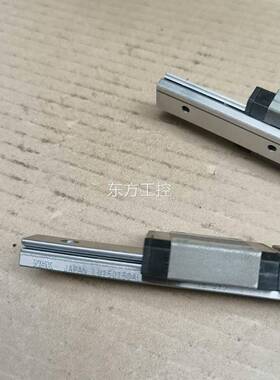 议价线日本SKLU15 直线导轨，微型直导轨，导轨长1N50mm
