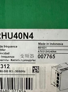 变频器ATV312H075N4/ATV312H037M2现货