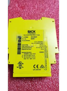 议价现货售 SICKUE10-3OS2D0 安销全继电 器 60