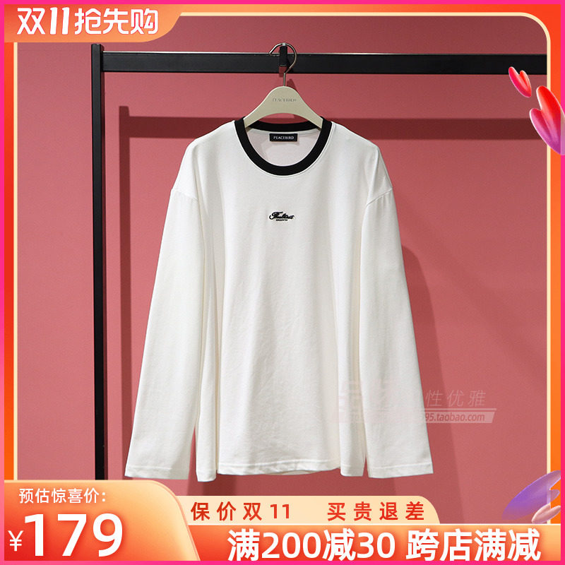 A1CPD4238太平鸟女装撞色领百搭针织衫T恤长袖打底衫A1CPD423881怎么看?