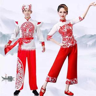 民歌风表b演出服成人安塞腰鼓服装秧歌队秧歌舞龙打鼓王小二