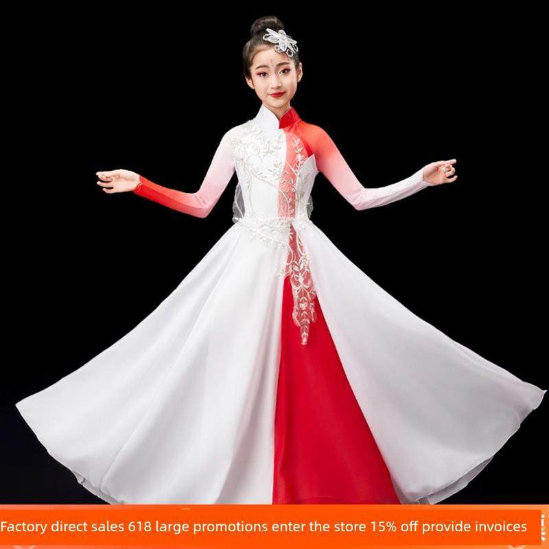 六一儿童表演服女灯火里中国万疆舞蹈古典开场舞大摆裙合唱演出服,童装/婴儿装/亲子装,儿童演出服,淘宝优惠券,粉丝福利购,淘宝优惠卷