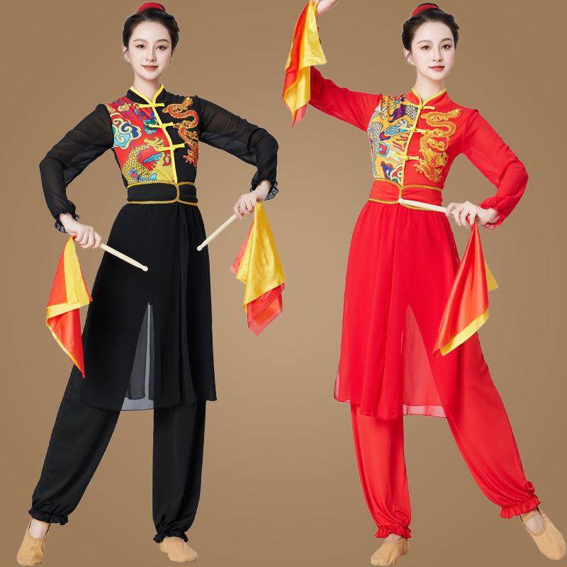 服打鼓舞蹈演出服长款龙纹w跳舞衣广场舞服装新品款套装女古典,运动/瑜伽/健身/球迷用品,秧歌服,淘宝优惠券,粉丝福利购,淘宝优惠卷