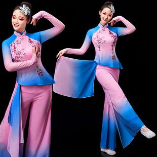 胶州秧歌服演出服女艺考扇子舞套装中国风飘逸古典舞剧目舞蹈服装