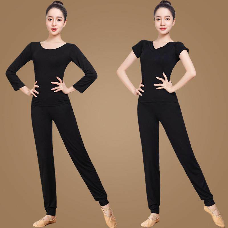 舞蹈练功服女古典莫代尔形体上衣萝卜裤中国现代舞套装春夏季新款,运动/瑜伽/健身/球迷用品,广场舞套装,淘宝优惠券,粉丝福利购,淘宝优惠卷