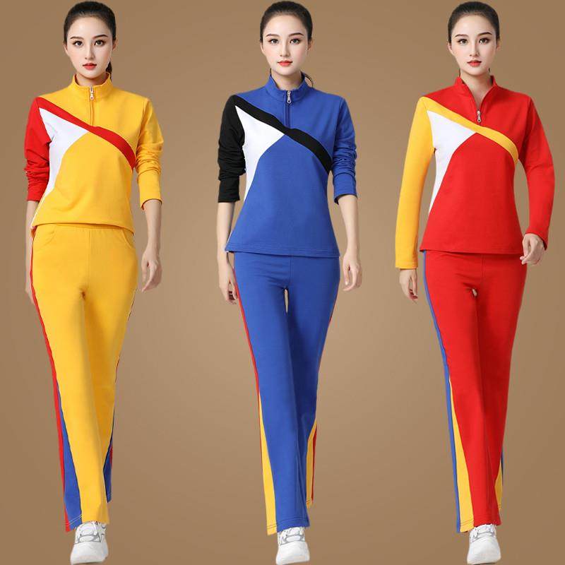 杨丽萍广场舞服装运动套装女健身操舞蹈演出服长袖跳舞衣秋冬新款,运动/瑜伽/健身/球迷用品,广场舞套装,淘宝优惠券,粉丝福利购,淘宝优惠卷
