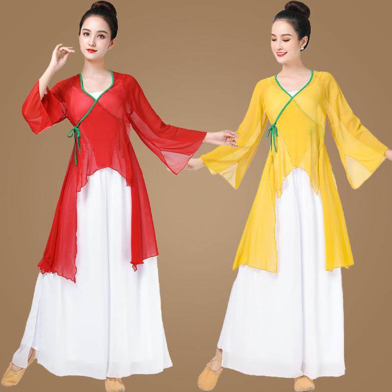 民族古典舞蹈演出服女表演衣广场舞服装套装雪纺裤飘逸春夏季新款,运动/瑜伽/健身/球迷用品,广场舞套装,淘宝优惠券,粉丝福利购,淘宝优惠卷