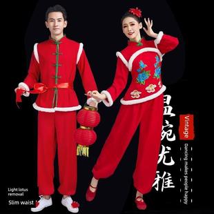 2025年新款扭秧歌服腰鼓服装演出服男女东北迎新喜庆扇子舞蹈套装