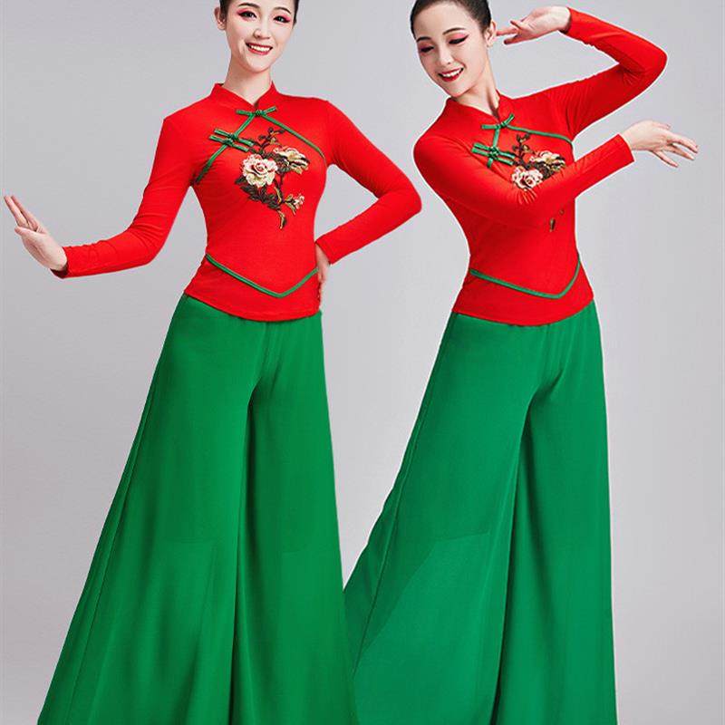 新款秧歌演出服民族服装古典舞蹈服装服装中国民族套装广场跳舞,女装/女士精品,民族服装/舞台装,淘宝优惠券,粉丝福利购,淘宝优惠卷