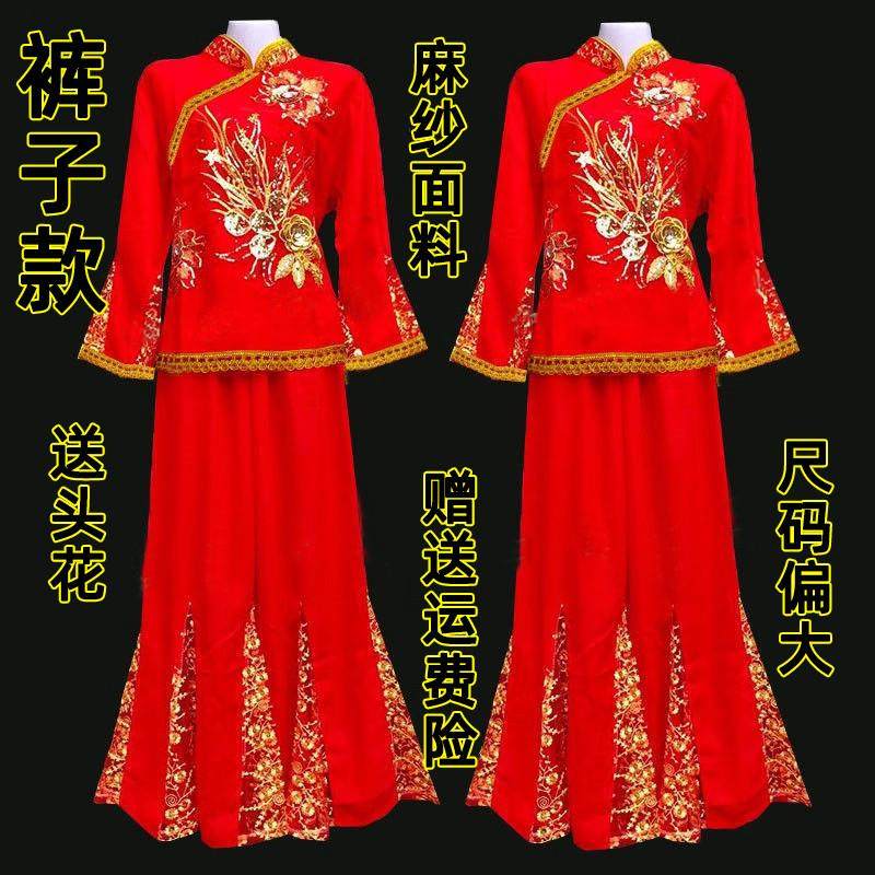秧歌服装套装古典舞演出服女飘逸中老年腰鼓扇子舞广场中国风红色,运动/瑜伽/健身/球迷用品,秧歌服,淘宝优惠券,粉丝福利购,淘宝优惠卷