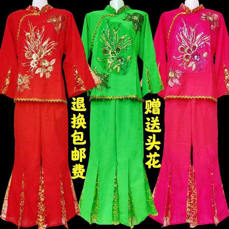 秧歌服演出服2024新款民族广场舞表演服中老年腰鼓扇子舞蹈服装女,女装/女士精品,民族服装/舞台装,淘宝优惠券,粉丝福利购,淘宝优惠卷