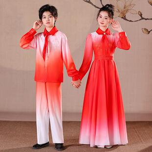 六一儿童诗歌朗诵演出服中小学生大合唱比赛班服运动会毕业合唱服