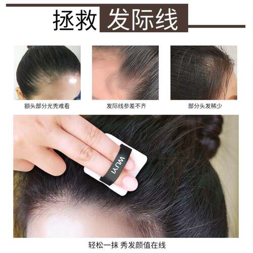 韩国进口正品补白发根一次性植物盖白粉饼笔剂补发棒补发剂不掉色