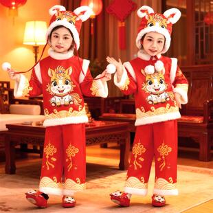 元旦儿童喜庆开门红演出服幼儿园男女舞蹈服马年小年兽动物表演服